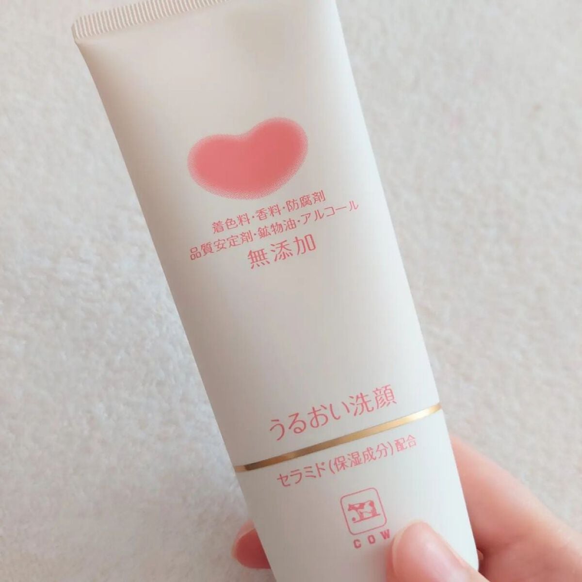 うるおい洗顔/カウブランド無添加/洗顔フォームを使ったクチコミ(1枚目)