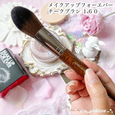 HDスキン ツイストライト/MAKE UP FOR EVER/ルースパウダーを使ったクチコミ（4枚目）