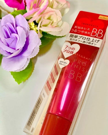 インテグレートのプロフィニッシュBB
SPF50+ PA+++

☘誰でも簡単プロ仕上げ
☘７つのプロ技で毛穴オフ×透け感オン
  ①スキンケア効果
  ②血色感アップ
  ③毛穴、シミ、そばかすカバー