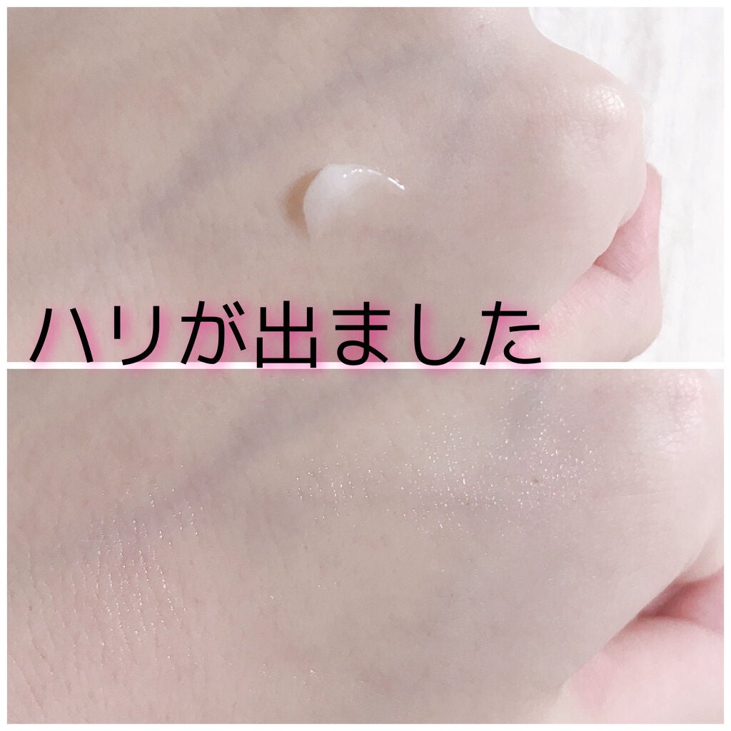 プレミアゼロ/CANADEL/オールインワン化粧品を使ったクチコミ(2枚目)