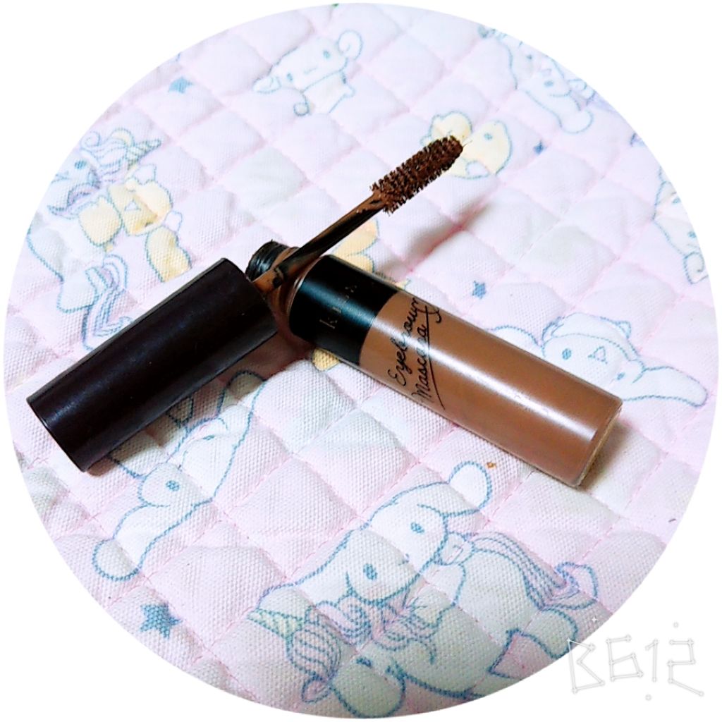 アイブロウマスカラ/KiSS/眉マスカラを使ったクチコミ（1枚目）