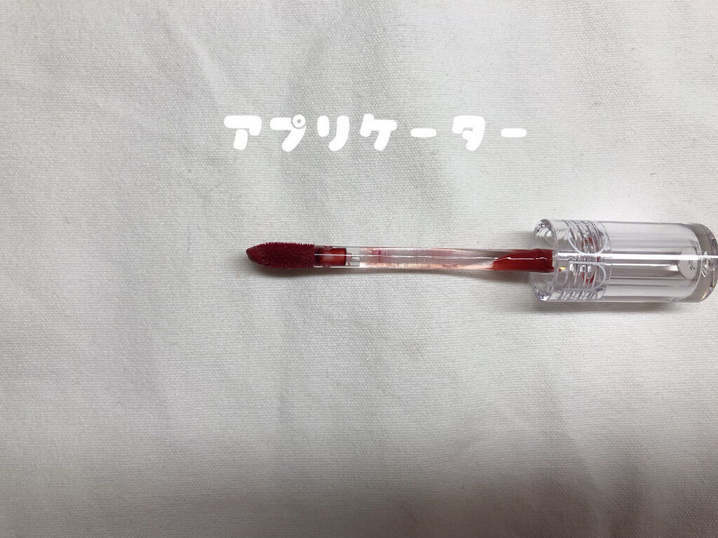 グラスティングウォーターティント/rom&nd/リップティントを使ったクチコミ（3枚目）