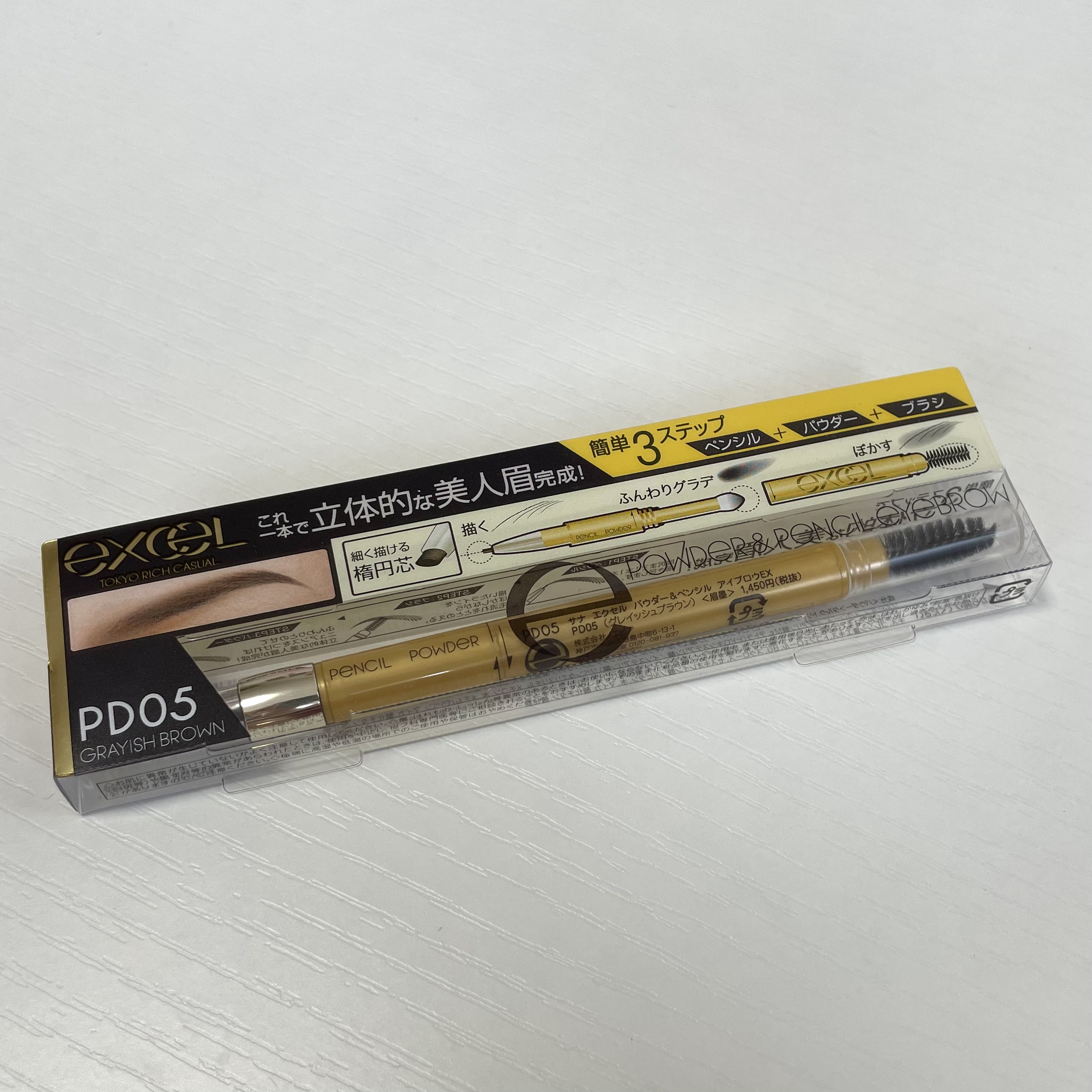 パウダー＆ペンシル　アイブロウＥＸ/excel/アイブロウペンシルを使ったクチコミ（2枚目）