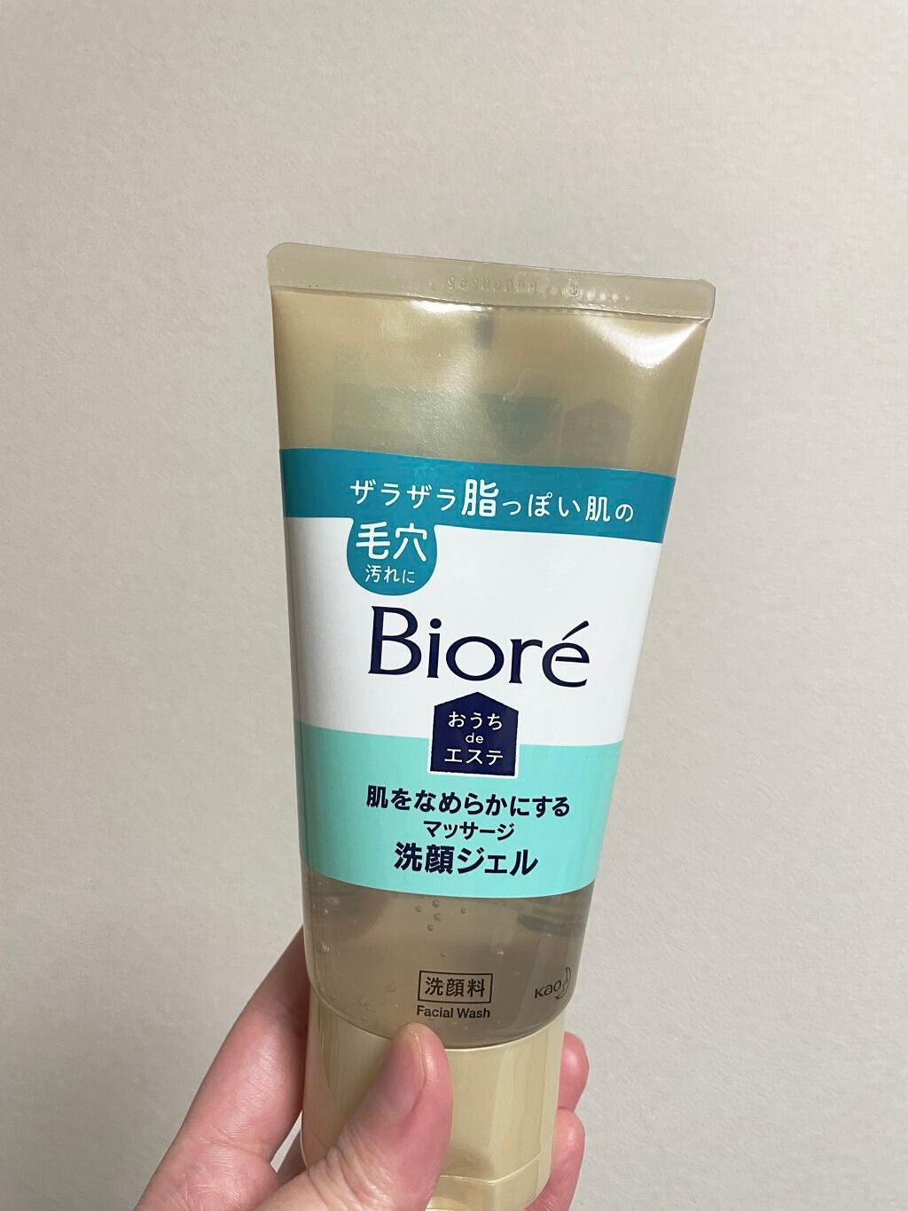 おうちdeエステ 肌をなめらかにする マッサージ洗顔ジェル/ビオレ/その他洗顔料を使ったクチコミ(1枚目)