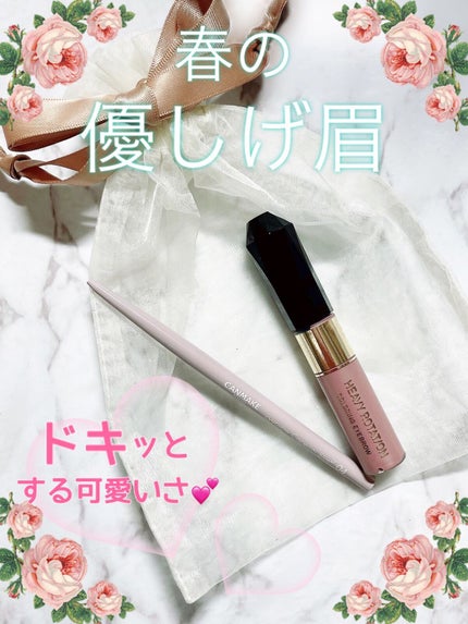 カラーリングアイブロウ/ヘビーローテーション/眉マスカラを使ったクチコミ(1枚目)