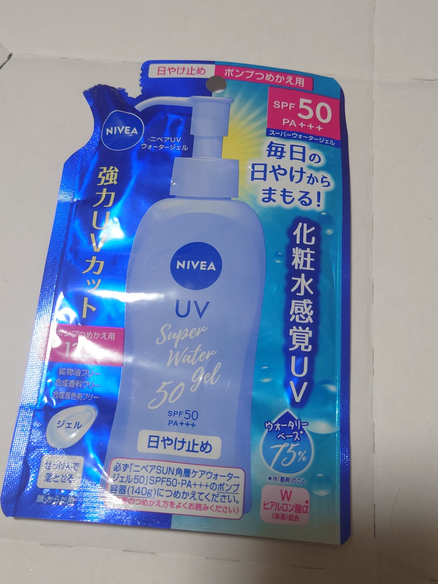 ニベアUV ウォータージェル SPF50/ニベア/日焼け止めジェルを使ったクチコミ(5枚目)