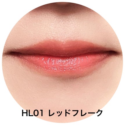 アンドバイロムアンド グラッシーボムティント/&nd by rom&nd/リップティントを使ったクチコミ(6枚目)