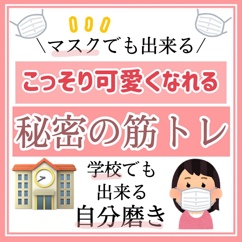 PITTA MASK REGULAR GRAY 3P/アラクス/マスクを使ったクチコミ（1枚目）