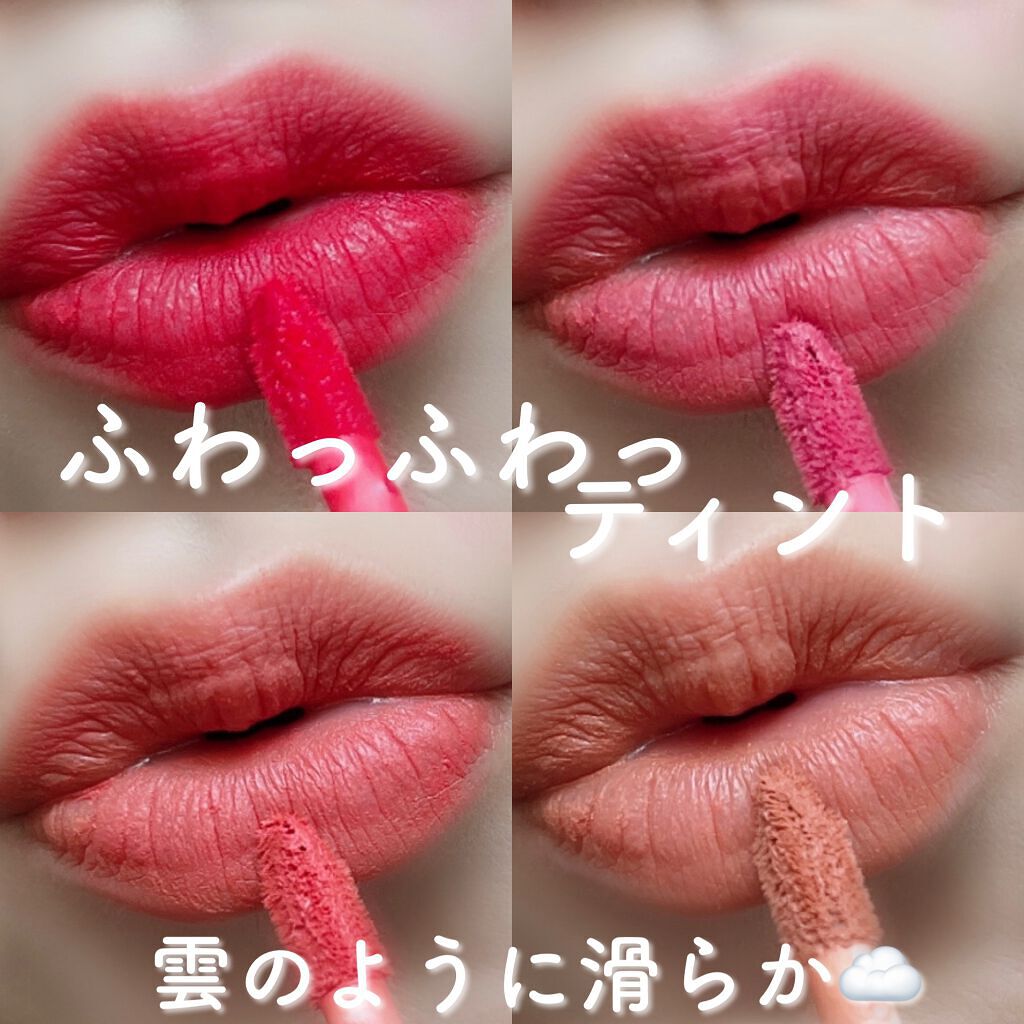 リップケア クリーム/キュレル/リップクリームを使ったクチコミ(1枚目)