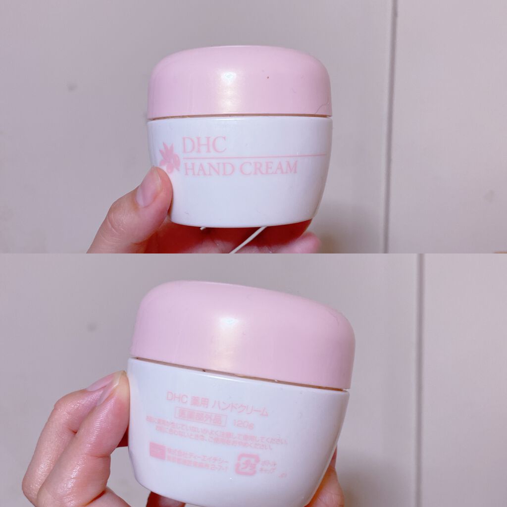 薬用ハンドクリーム 120g/DHC/ハンドクリームを使ったクチコミ（1枚目）
