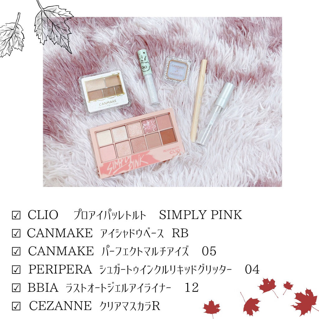 アイシャドウベース/キャンメイク/アイシャドウベースを使ったクチコミ（2枚目）