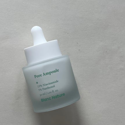 毛穴アンプル/ブラン/美容液を使ったクチコミ(1枚目)