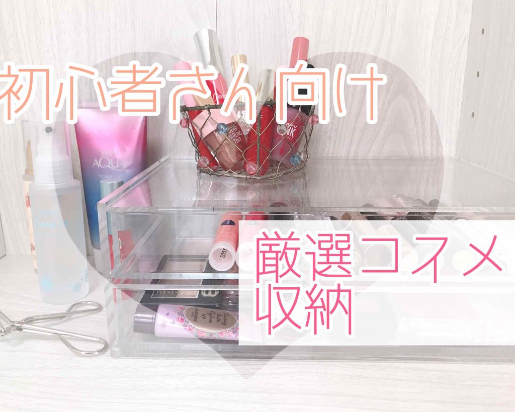 ハトムギ保湿ジェル(ナチュリエ スキンコンディショニングジェル)/ナチュリエ/美容液を使ったクチコミ(1枚目)