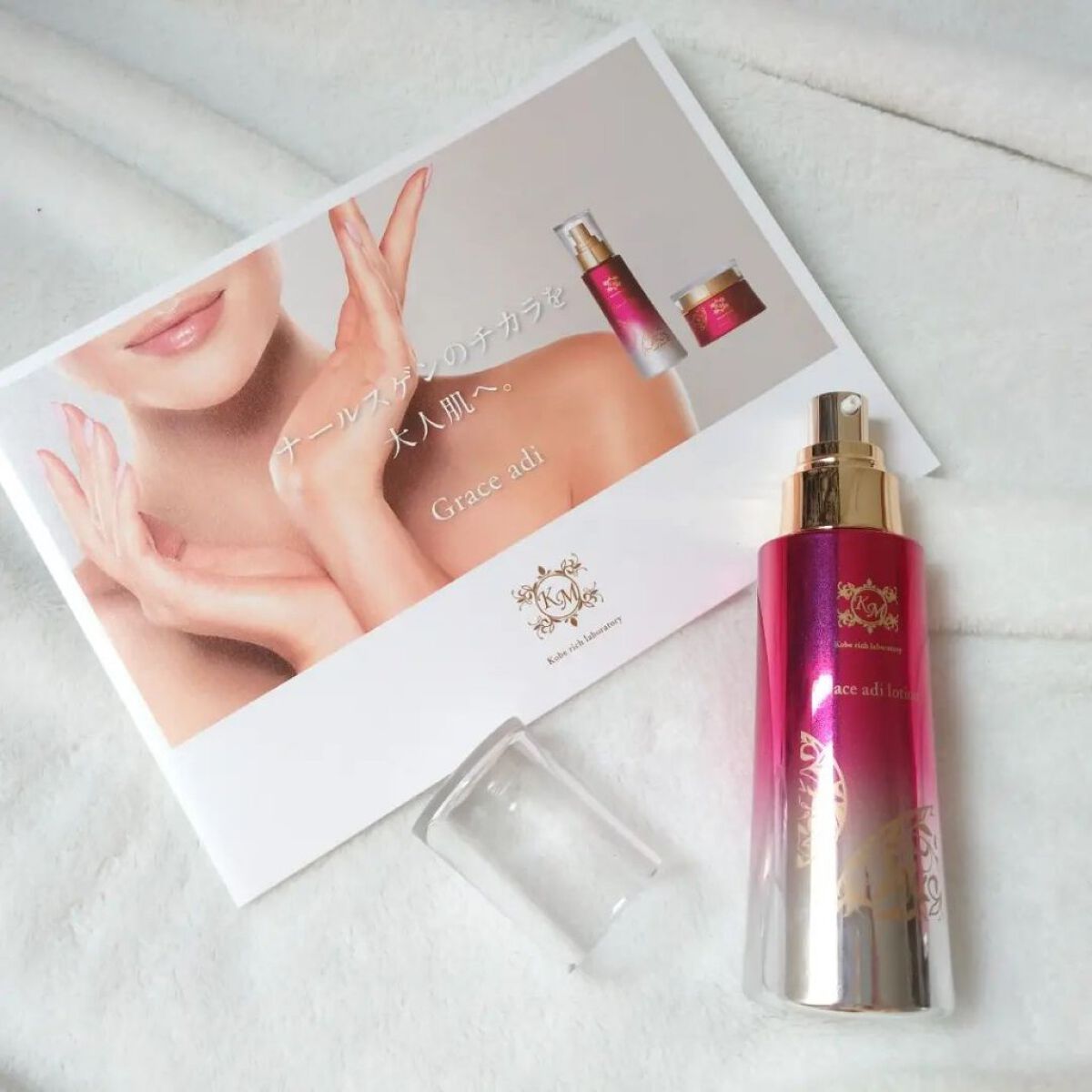 を使ったクチコミ（3枚目）