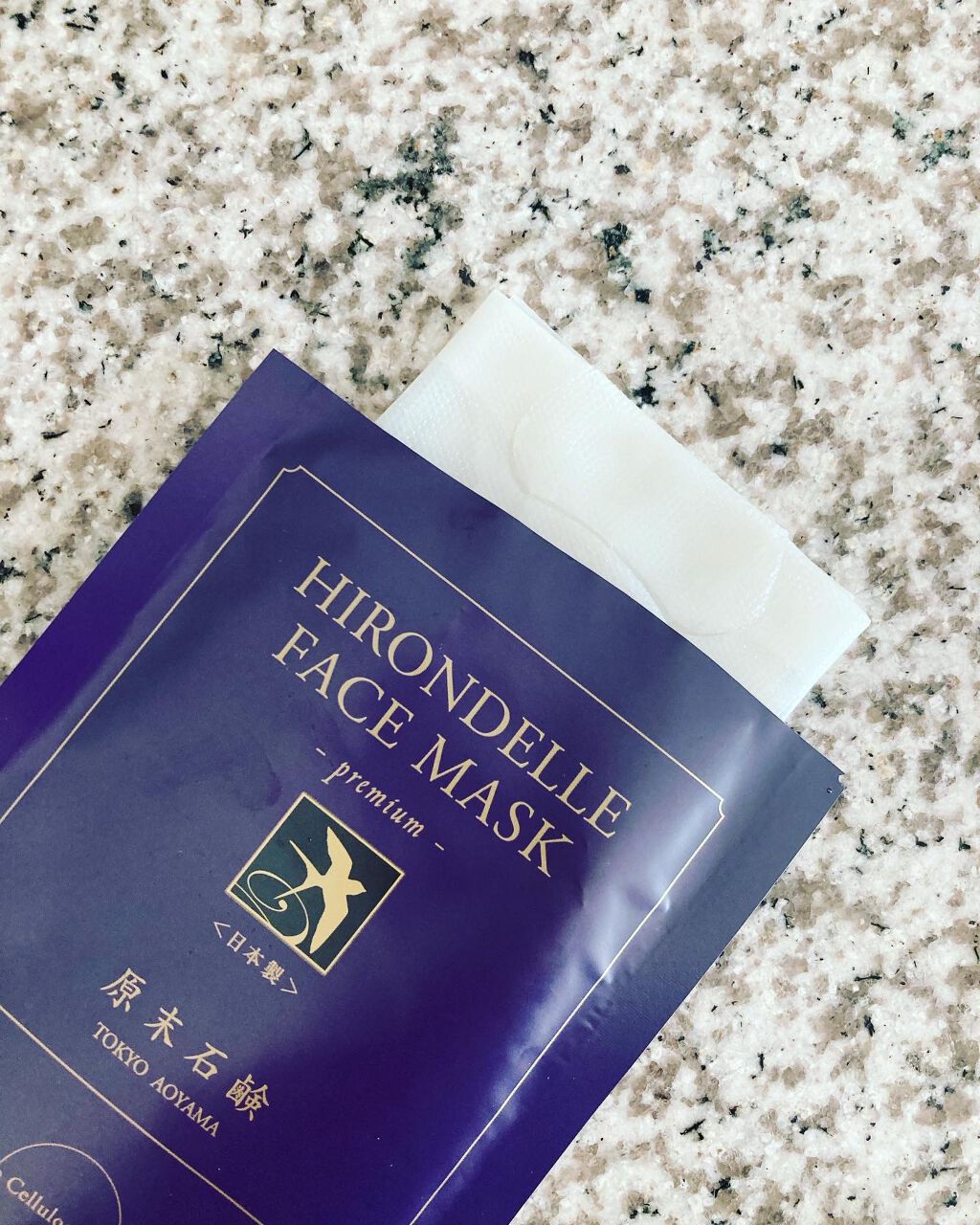 FACE MASK Premium/HIRONDELLE/シートマスク・パックを使ったクチコミ(5枚目)