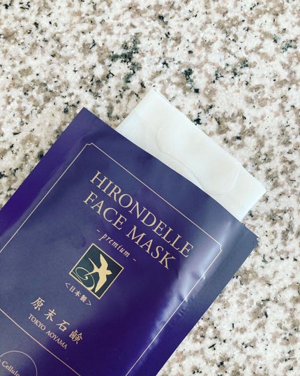 FACE MASK Premium/HIRONDELLE/シートマスク・パックを使ったクチコミ(5枚目)