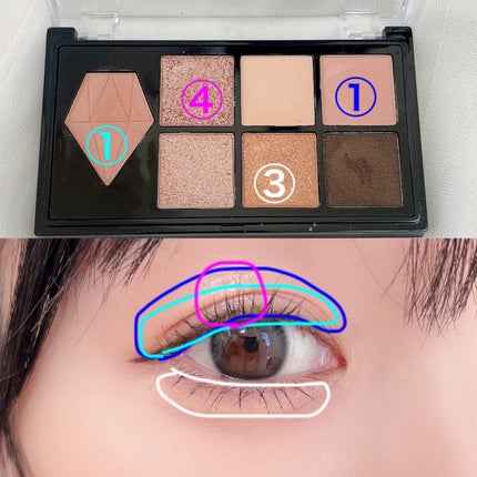 UGT マルチパーパスアイパレット/U R GLAM/アイシャドウパレットを使ったクチコミ(4枚目)