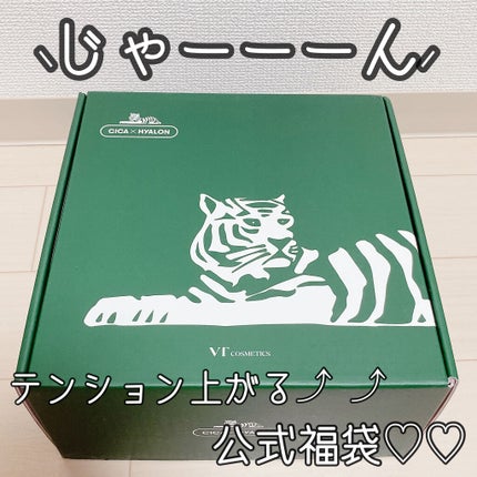 VT 福袋/VT/その他キットセットを使ったクチコミ(1枚目)