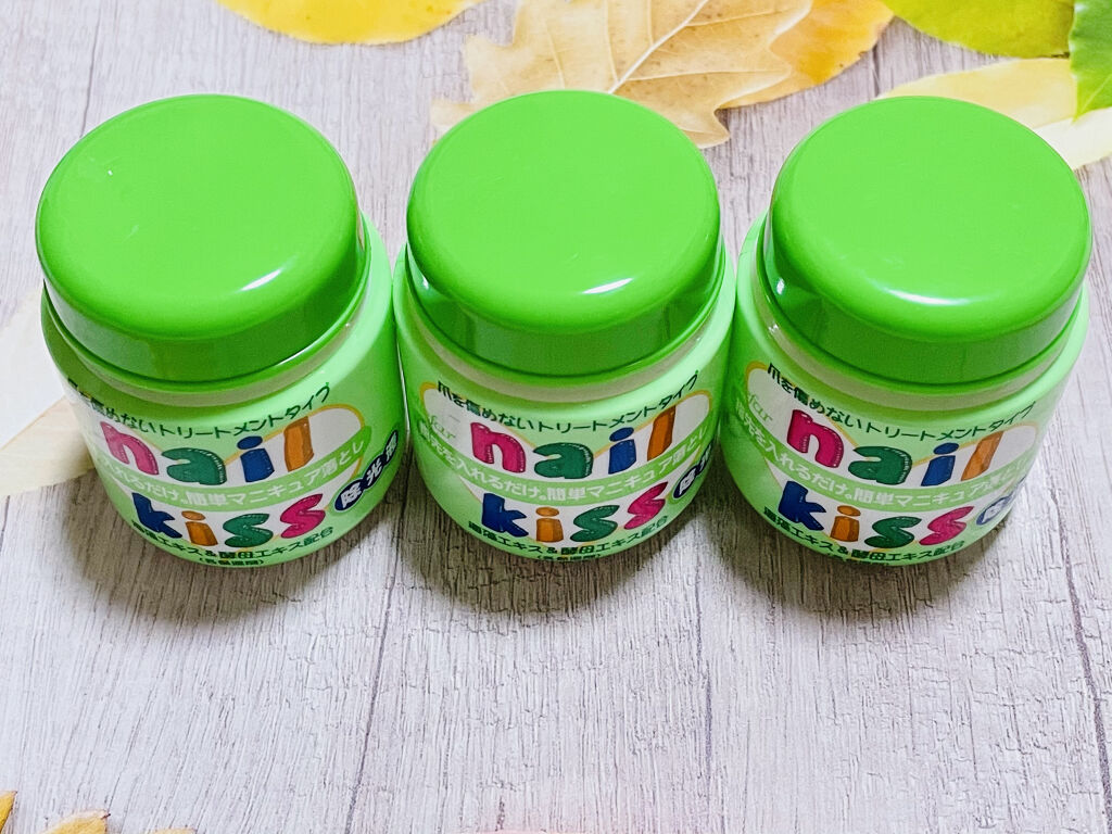 エルファー ネイルキッスA/DAISO/除光液を使ったクチコミ（1枚目）