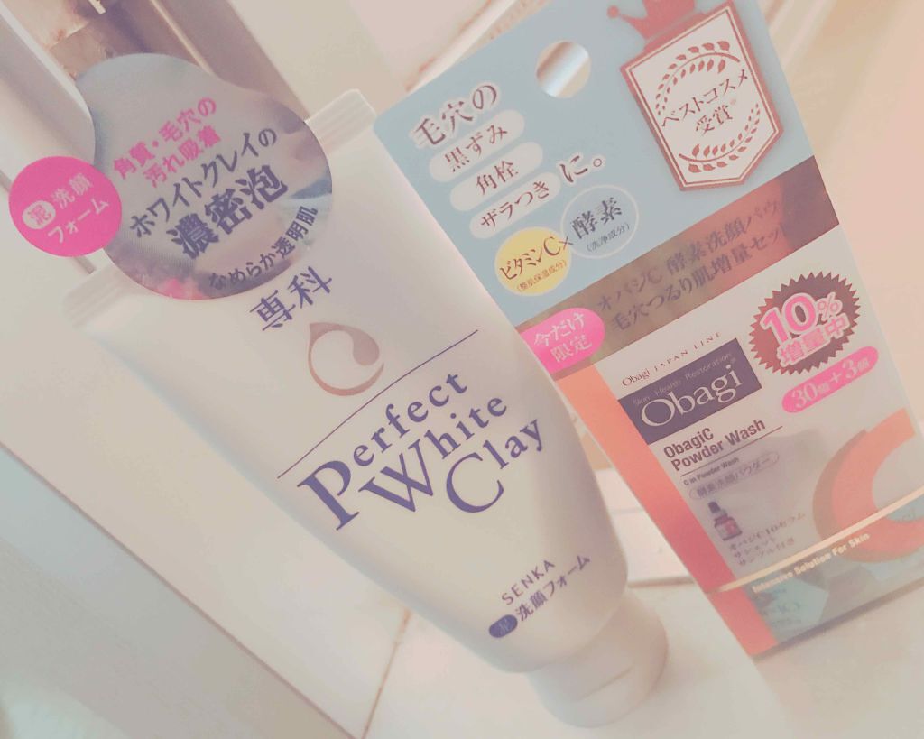 いつかの石けん/水橋保寿堂製薬/洗顔石鹸を使ったクチコミ(1枚目)