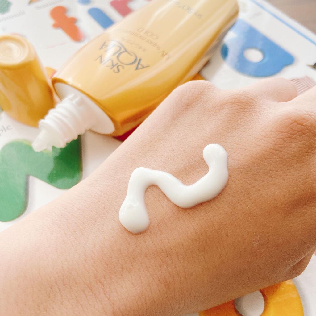 スーパーモイスチャージェルゴールド/スキンアクア/日焼け止めジェルを使ったクチコミ(3枚目)