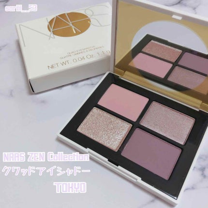 クワッドアイシャドー/NARS/アイシャドウパレットを使ったクチコミ(1枚目)
