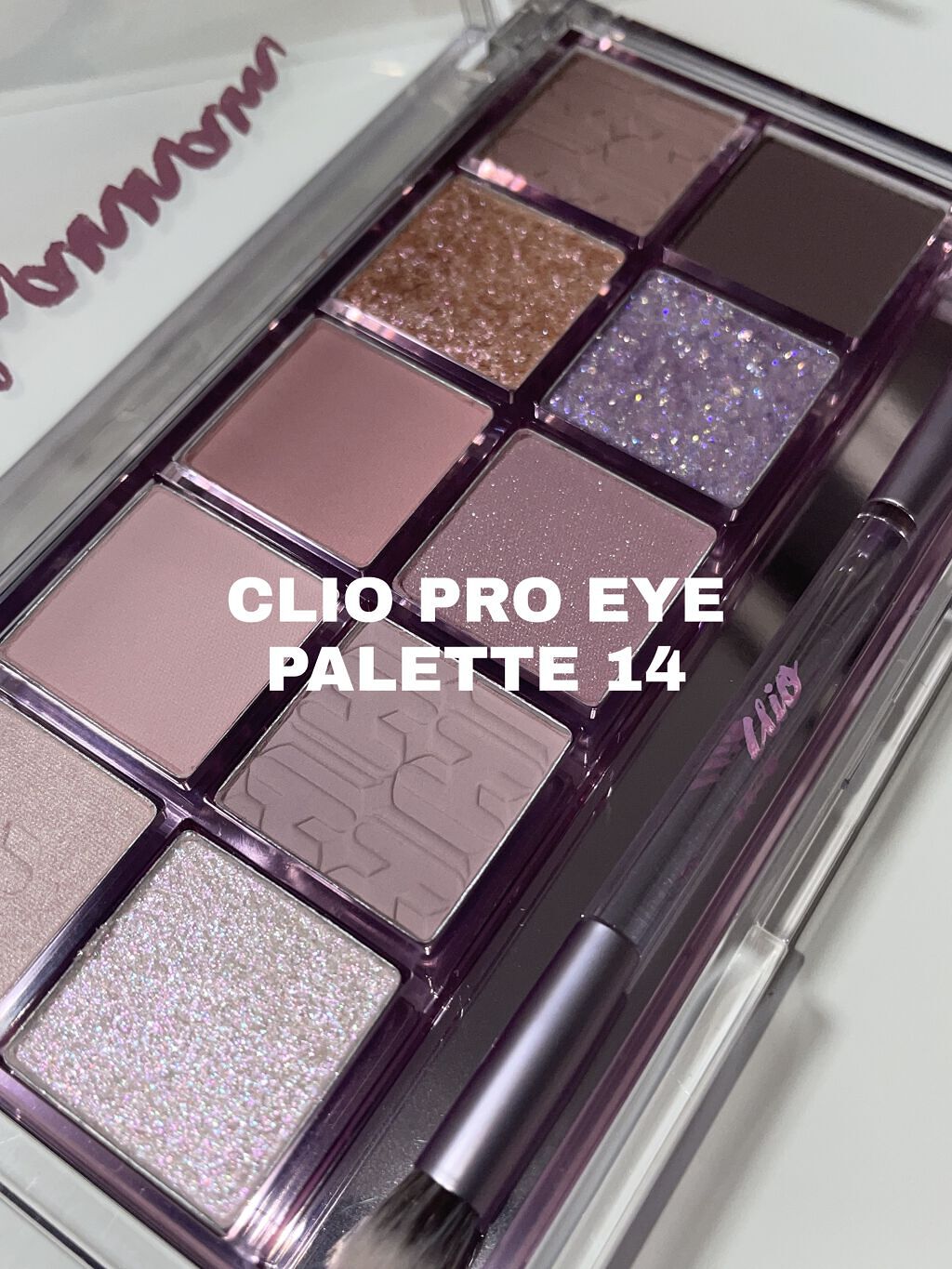 プロ アイ パレット/CLIO/アイシャドウパレットを使ったクチコミ（1枚目）