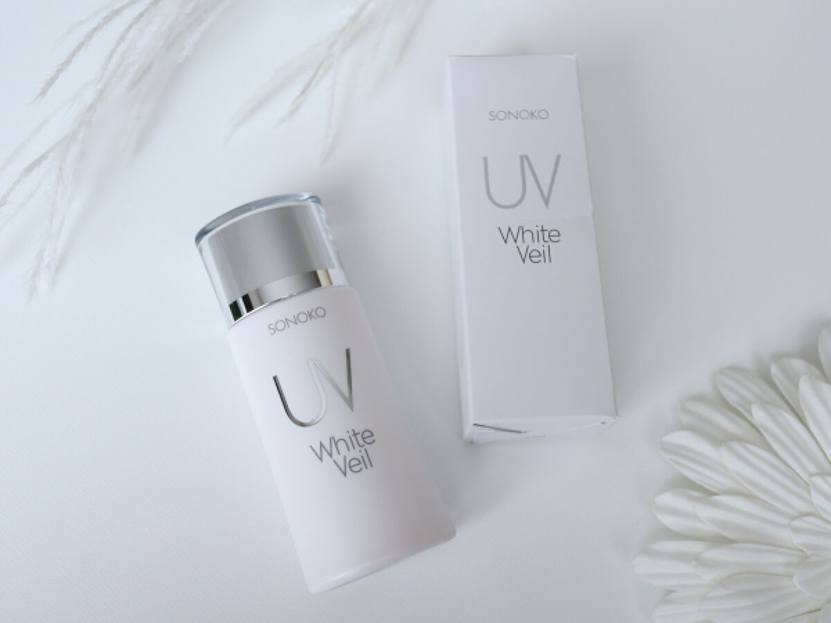 UVホワイトヴェール/SONOKO/化粧下地を使ったクチコミ（1枚目）