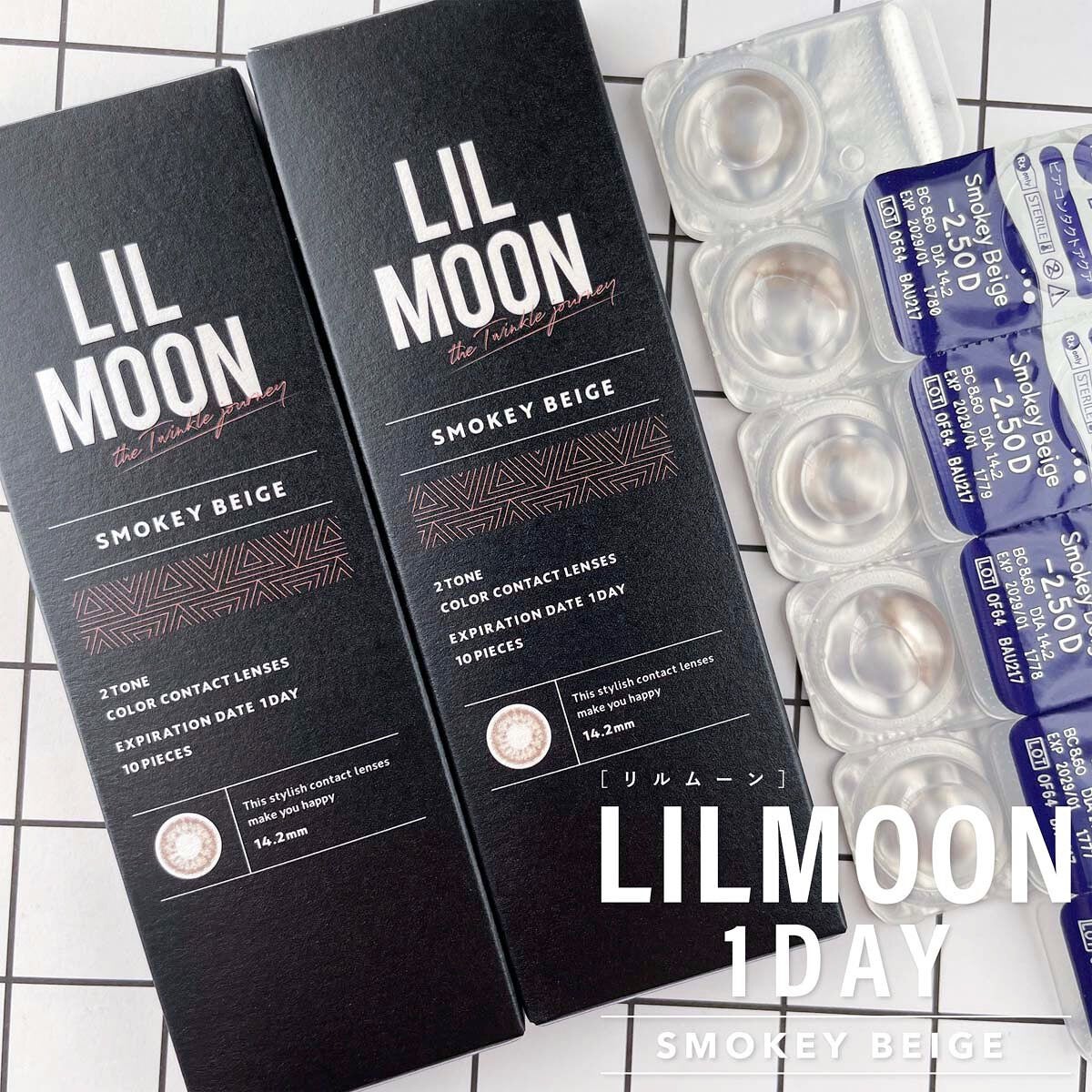 LIL MOON 1day/LILMOON/ワンデー(1DAY)カラコンを使ったクチコミ(5枚目)