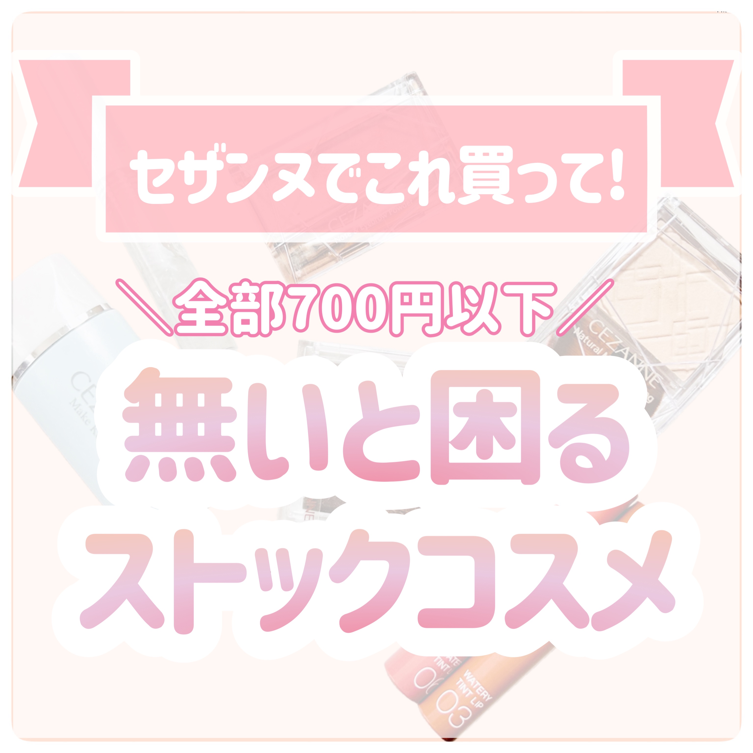 ノーズ＆アイブロウパウダー/CEZANNE/パウダーアイブロウを使ったクチコミ（1枚目）