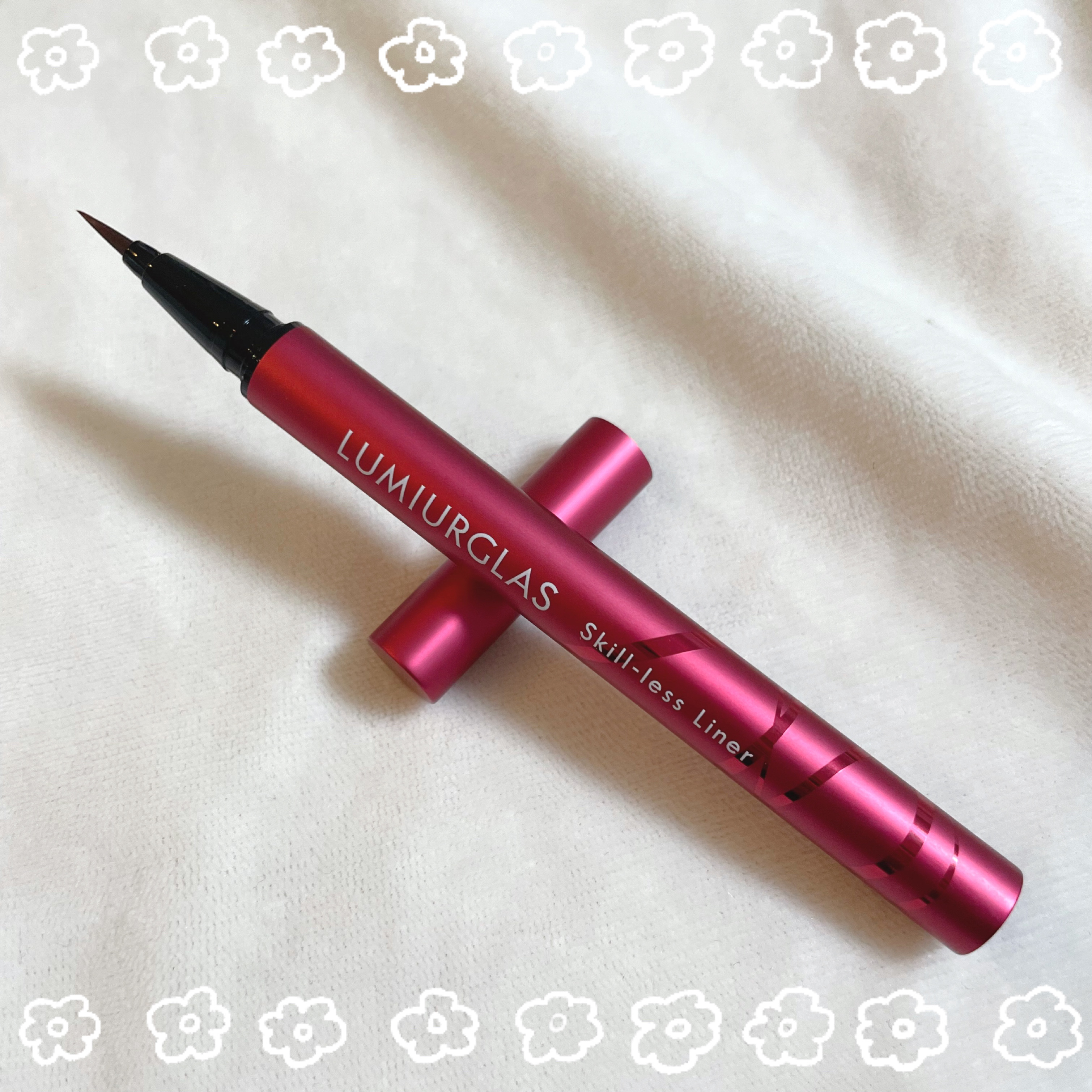 スキルレスライナー 06.ルージュバーガンディ(公式ECサイト・LIPSショッピング限定)/LUMIURGLAS/リキッドアイライナーを使ったクチコミ（1枚目）