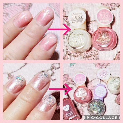 ネイルファンデーション/パラドゥ/マニキュアを使ったクチコミ(1枚目)