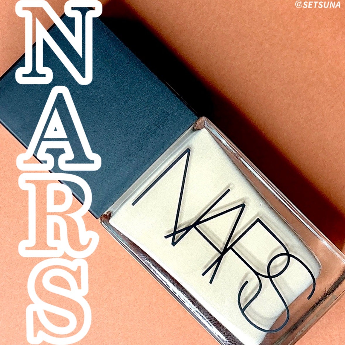 ライトリフレクティング ファンデーション/NARS/リキッドファンデーションを使ったクチコミ(1枚目)