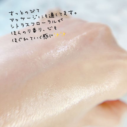 ハンドオイル/para spa/ハンドクリームを使ったクチコミ(4枚目)