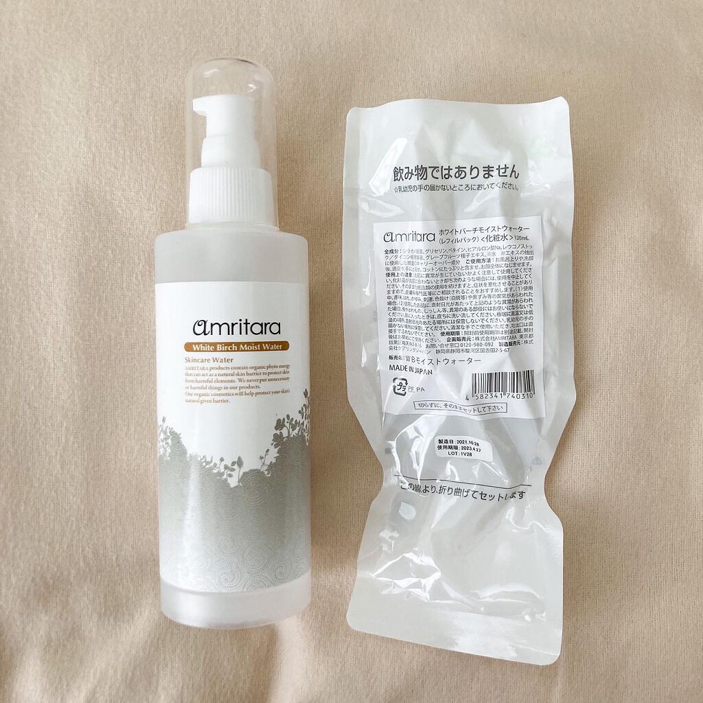 ホワイトバーチモイストウォーター/AMRITARA/化粧水を使ったクチコミ(1枚目)