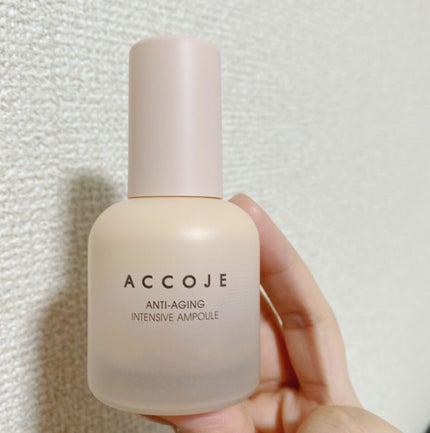 ACCOJE
