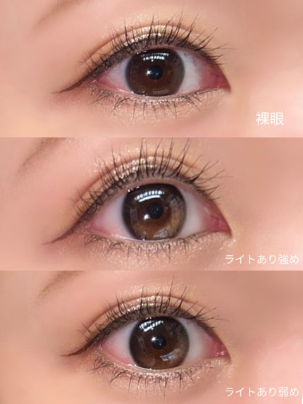 Glowy 1day/OLENS/ワンデー(1DAY)カラコンを使ったクチコミ(2枚目)