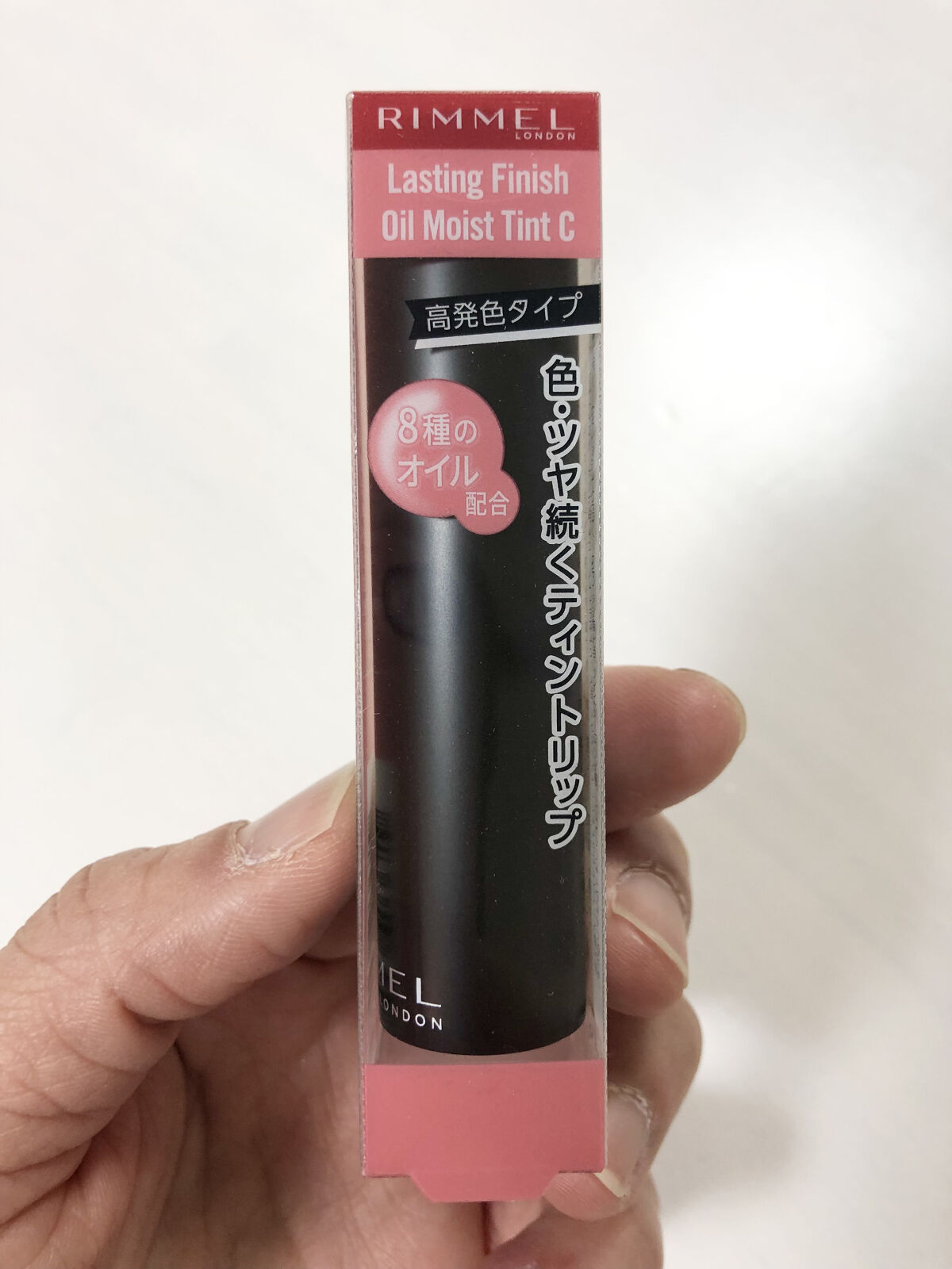 ラスティング フィニッシュ オイルモイスト ティント C/リンメル ロンドン/リップティントを使ったクチコミ（3枚目）