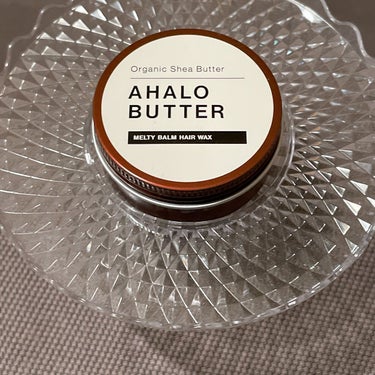 メルティバーム ヘアワックス/AHALO BUTTER/ヘアワックス・クリームを使ったクチコミ（1枚目）