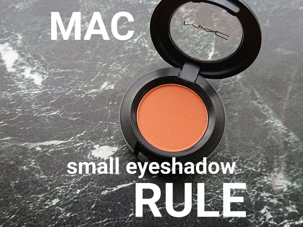 スモール アイシャドウ/M・A・C/単色アイシャドウを使ったクチコミ(1枚目)