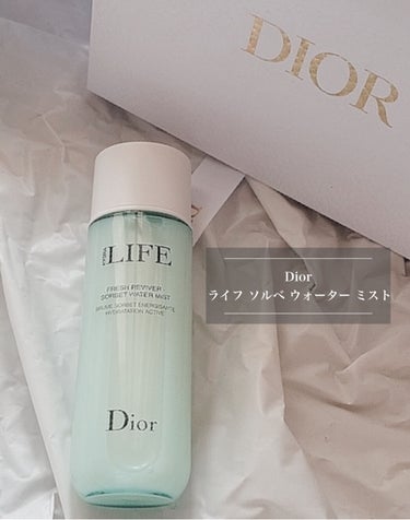 ライフ ソルベ ウォーター ミスト/Dior/ミスト状化粧水を使ったクチコミ（1枚目）