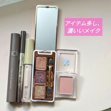 マイフェイブピースアイシャドウ 13 メルローズ(MELROSE)/HOLIKA HOLIKA/シングルアイシャドウを使ったクチコミ（1枚目）