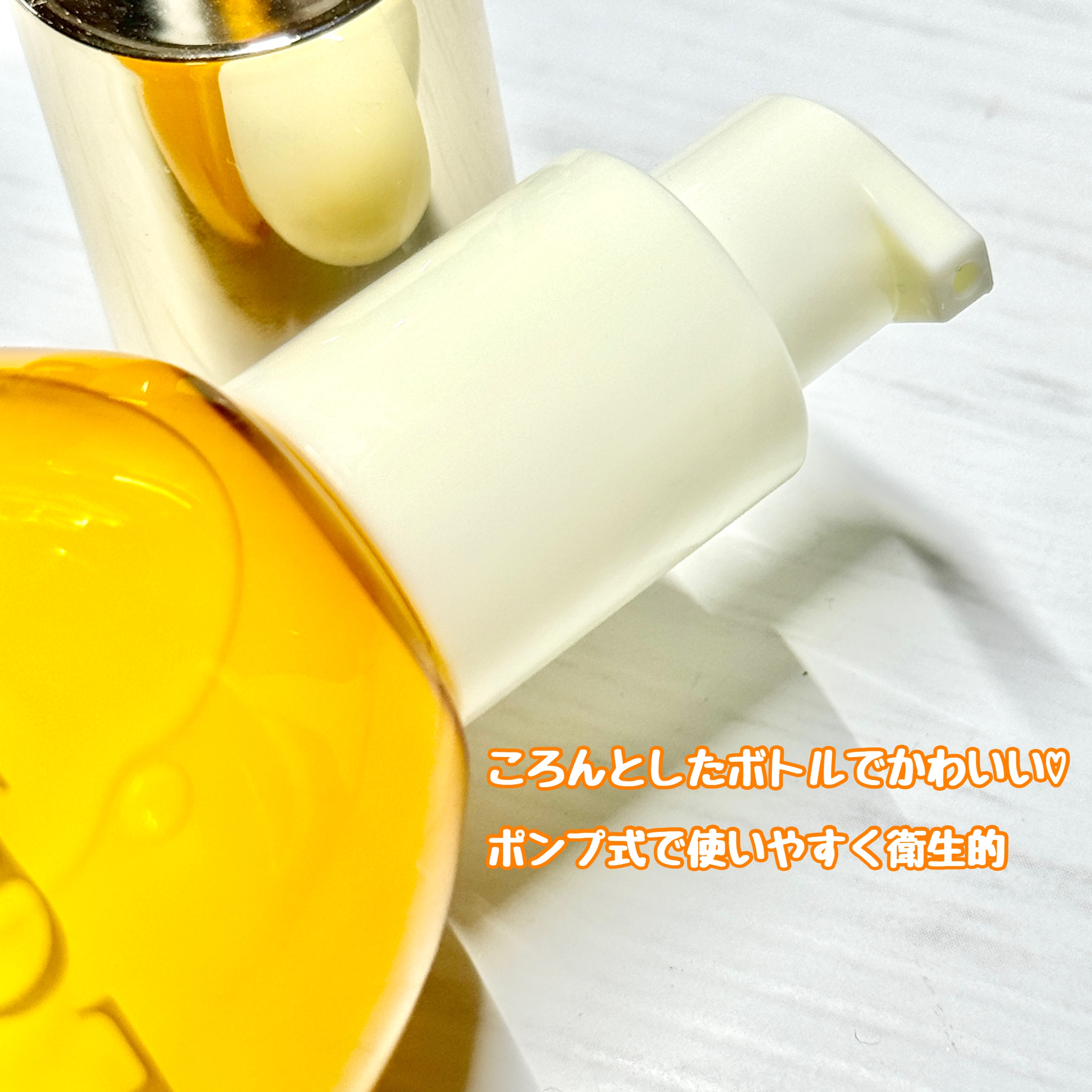 浸透発酵ビタミンCエッセンスセラム/NARTH/美容液を使ったクチコミ（2枚目）