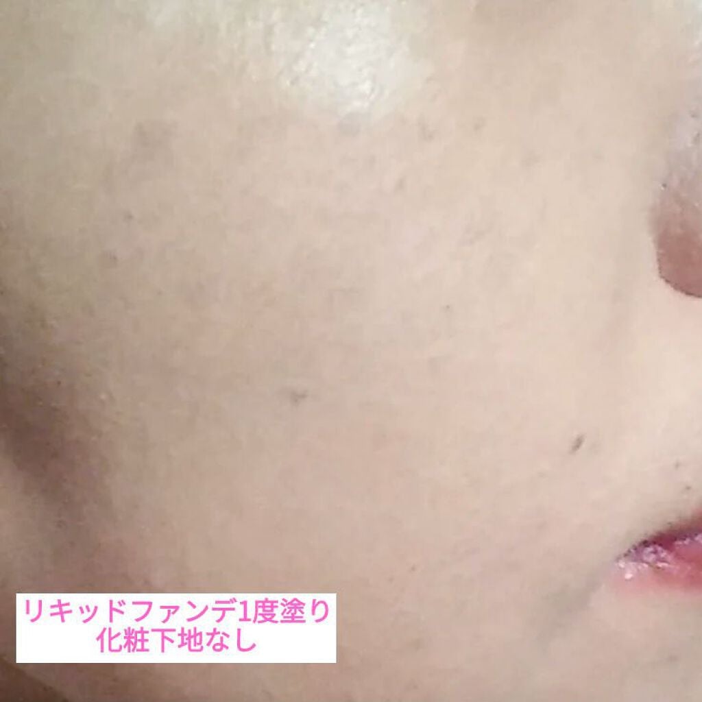 オールアワーズ リキッド/YVES SAINT LAURENT BEAUTE/リキッドファンデーションを使ったクチコミ(8枚目)