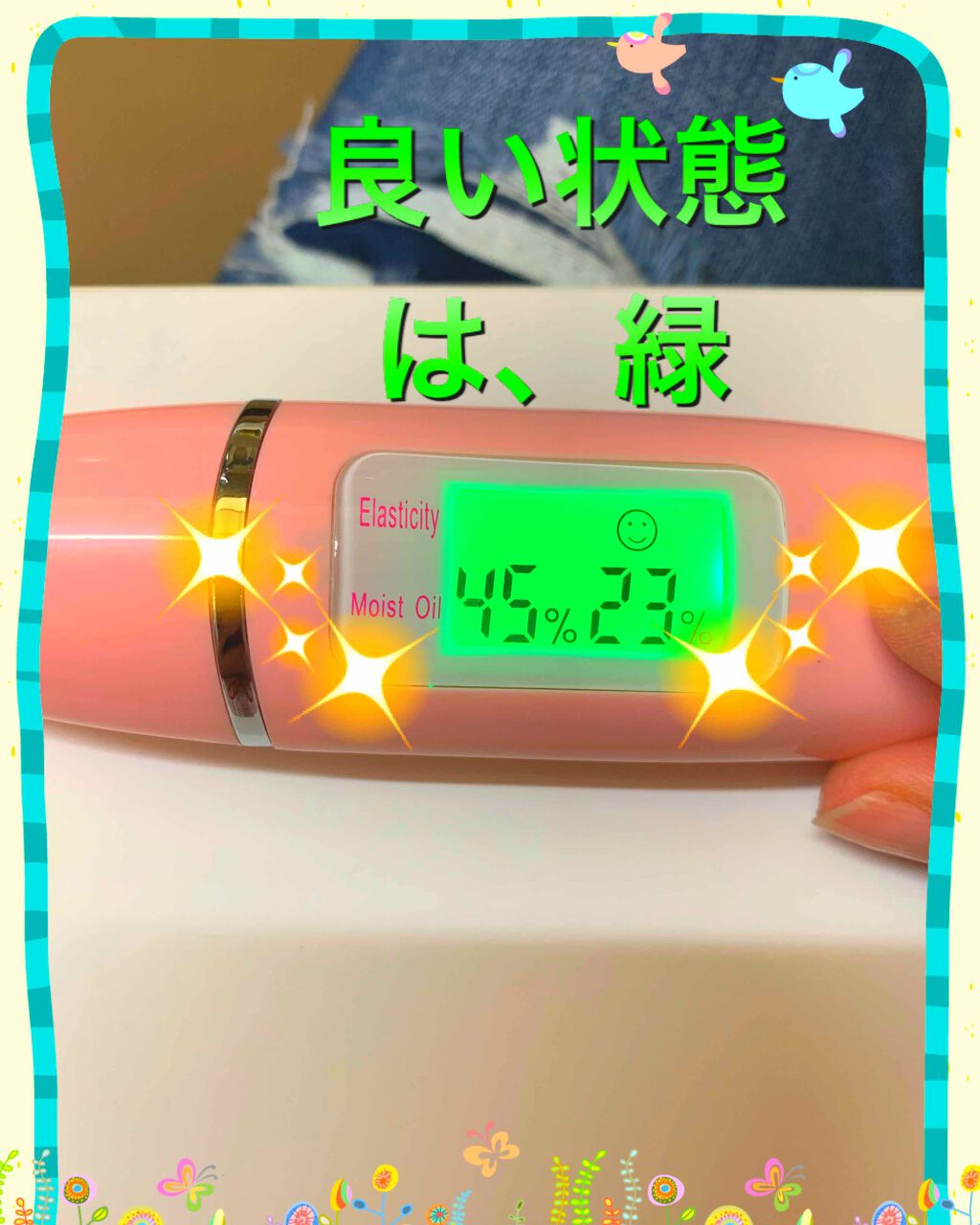 ジェルローション/キュレル/化粧水を使ったクチコミ(3枚目)