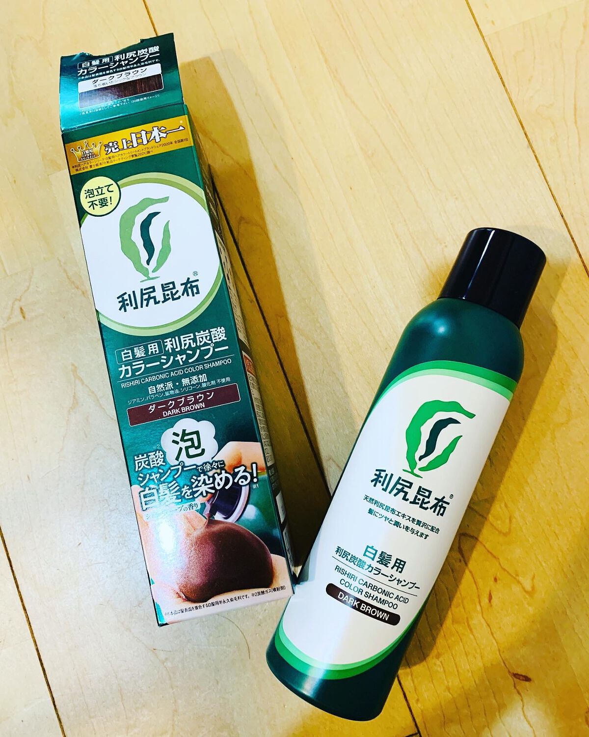 白髪用 利尻炭酸カラーシャンプー /自然派clubサスティ/市販シャンプーを使ったクチコミ(1枚目)