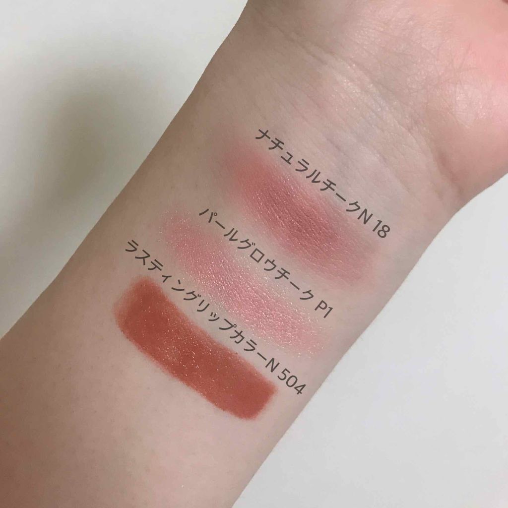 ナチュラル チークN/CEZANNE/パウダーチークを使ったクチコミ(2枚目)