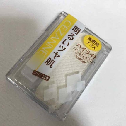 フェース コントロール カラー/CEZANNE/プレストパウダーを使ったクチコミ(1枚目)
