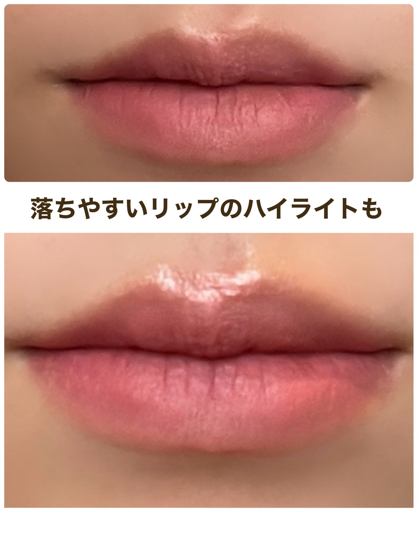 インク ベルベット/PERIPERA/口紅を使ったクチコミ(2枚目)