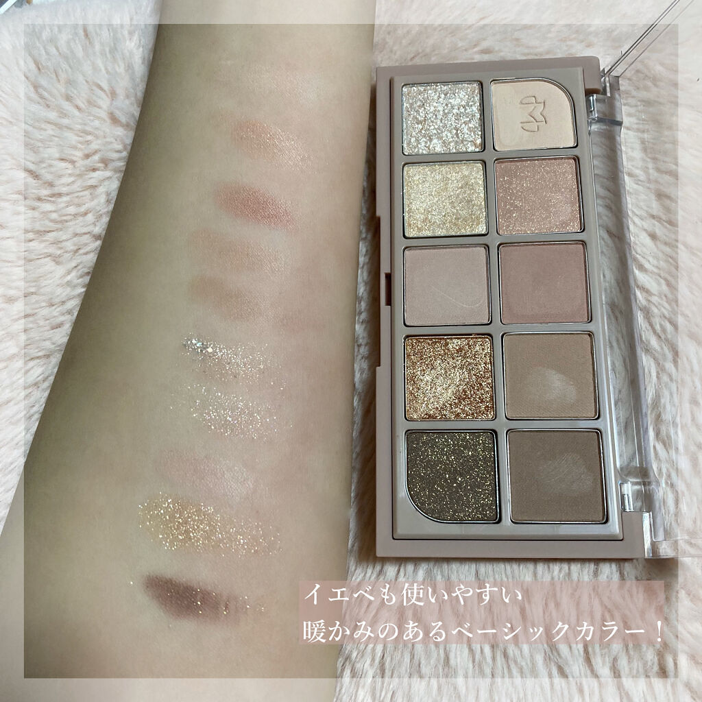 MDショールモーメント アイシャドウパレット/mude./アイシャドウパレットを使ったクチコミ（2枚目）